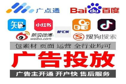 搜索开户返点攻略：案例解析赚钱之道